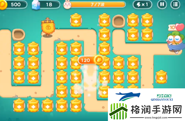 保卫萝卜4秋天DE第1杯奶茶第18关怎么过