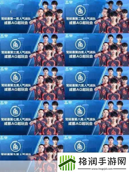 王者荣耀战队助威全攻略解锁荣耀助力心仪战队登顶