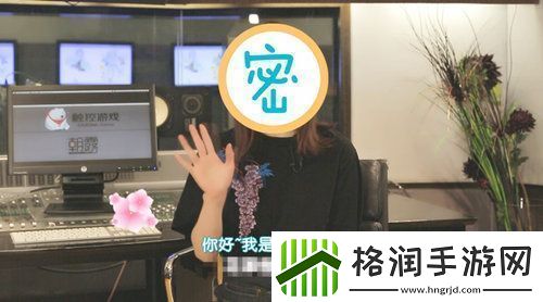 料理次元收到奇怪包裹