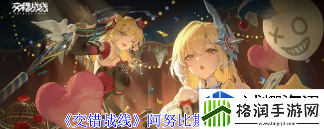 战斗模式选择技巧