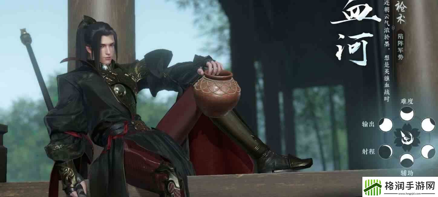 逆水寒手游可以转职吗