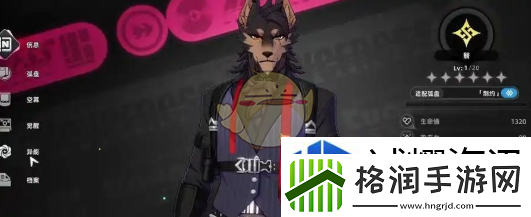 异环有男角色吗