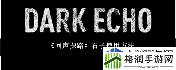 高效刷怪经验分享