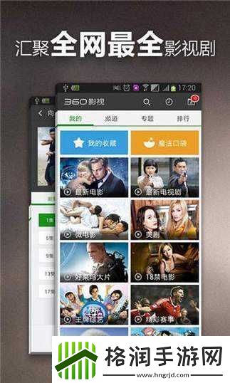 HULUWA葫芦里不买药千万你需要