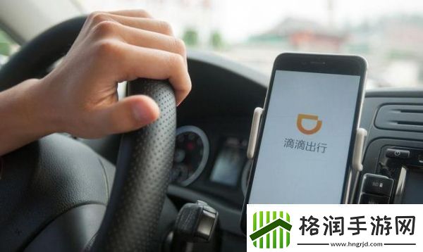 滴滴拼车怎么改人数滴滴拼车上车后如何修改人数