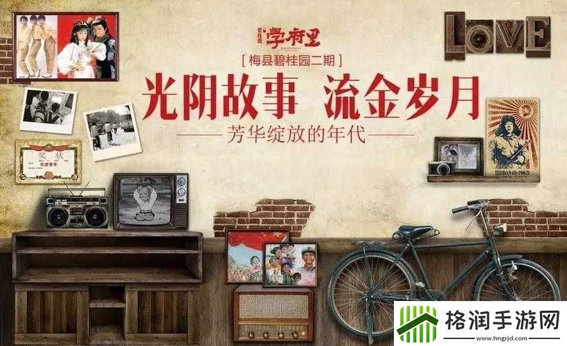 中午日产幕无线码