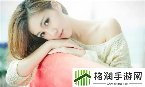 丰满的女邻居三级点亮了我的日常