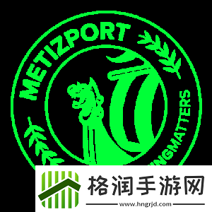 Metizport公开招募青训队教练