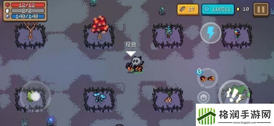 元气骑士2023万圣节地图怎么进