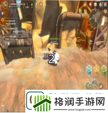 二之国交错世界克雷纳斯东部宝箱在哪