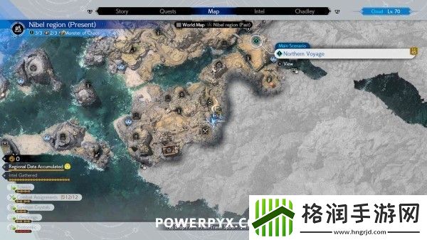 最终幻想7重生第十一章魔晶石位置介绍