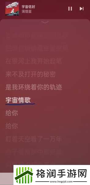 额额额额额额额额呃呃呃什么歌免费进入当然可以！
