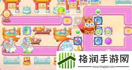 保卫萝卜4周赛8.16通关攻略