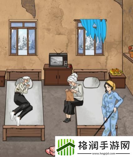 文字找茬大师孤独老人改善敬老院通关攻略资讯速递
