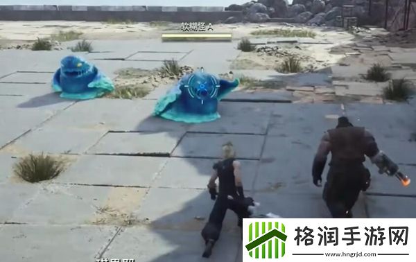 最终幻想7重生海角的广告塔任务怎么做