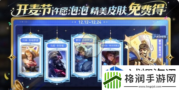 地图控制领域扩展