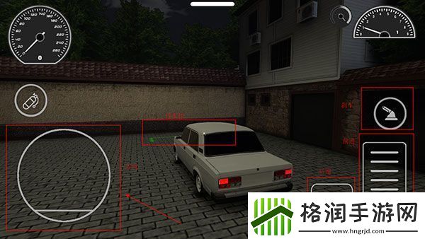 高加索停车场官方版