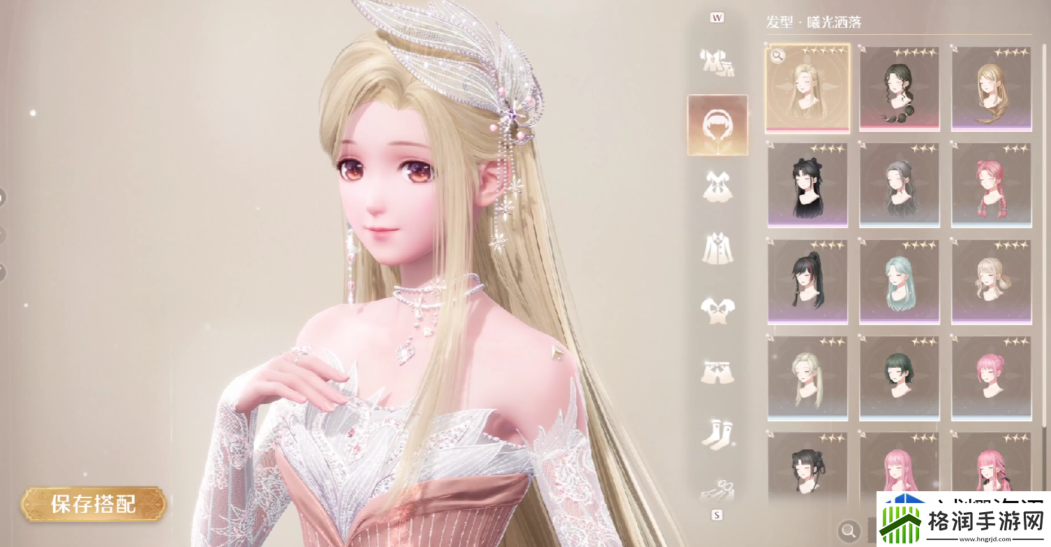 创意建造无限可能