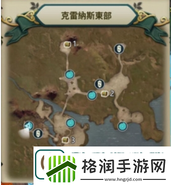 二之国交错世界克雷纳斯东部宝箱在哪