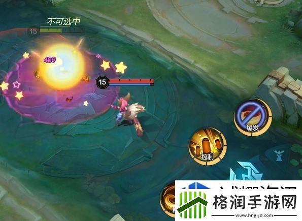 决胜巅峰爆炎装甲怎么样