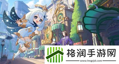 原神机枢巧物前哨战活动玩法介绍