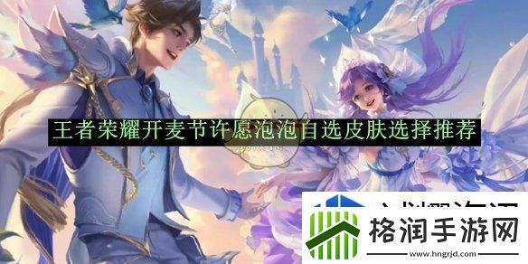 地图控制领域扩展