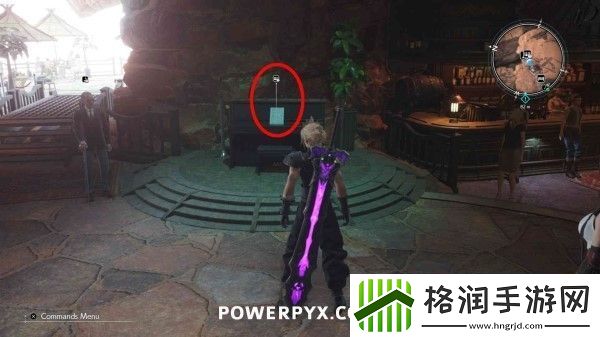 最终幻想7重生第十章魔晶石位置介绍