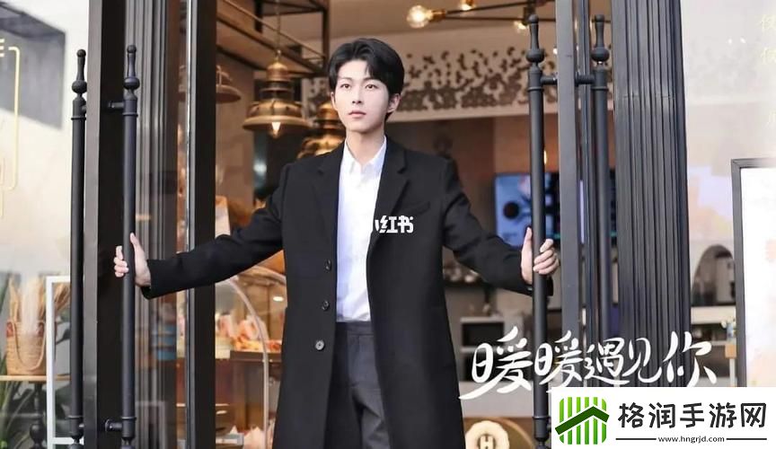 暖暖爱免费观看高清在线遇见你爱的细节在每一瞬间青松资讯