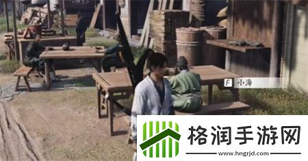 燕云十六声前程万里任务流程图文介绍