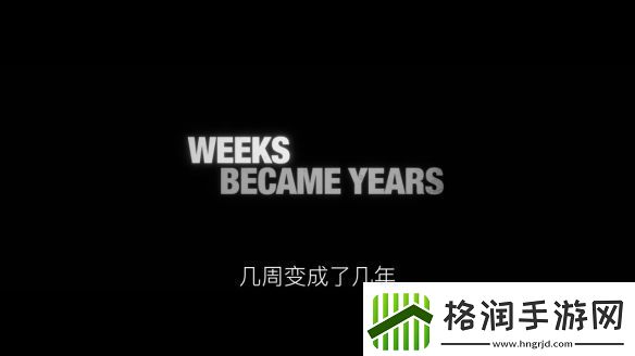 恐怖片惊变28年首曝预告