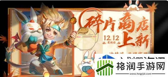 地图控制领域扩展