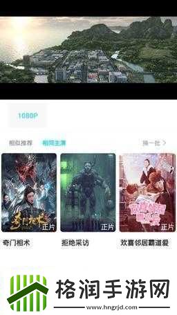 96533电视影片免费ktv