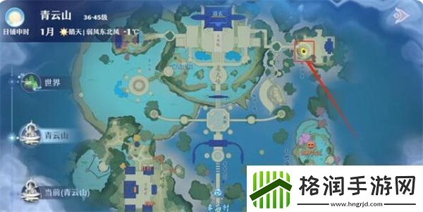 梦幻新诛仙青云山古怪的石堆攻略