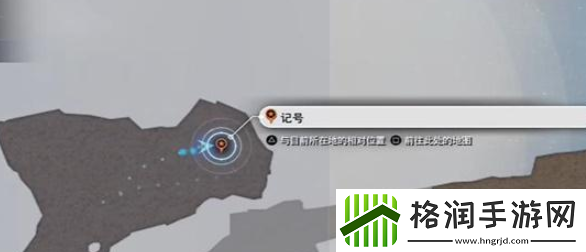 最终幻想7重生破敌发射器怎么获得