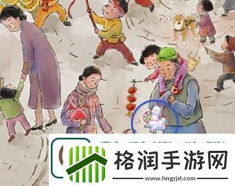 文字大师元宵灯谜通关攻略