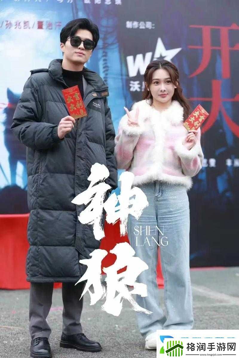 GOGOGO免费观看国语