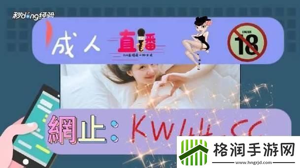 “挤挤捅肤肤”的免费软件大盘点