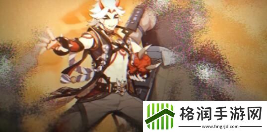 原神荒泷一斗突破材料大全