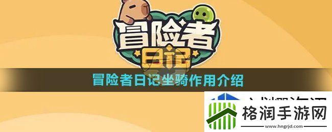 每周活动不容错过