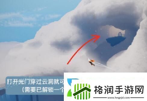 光遇25复刻先祖兑换物品是什么详细解析25复刻先祖兑换时间和奖励内容