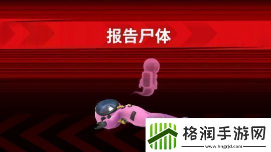 巨人络新作狼人杀手游SuperSusSteam版上线时间尚未确定