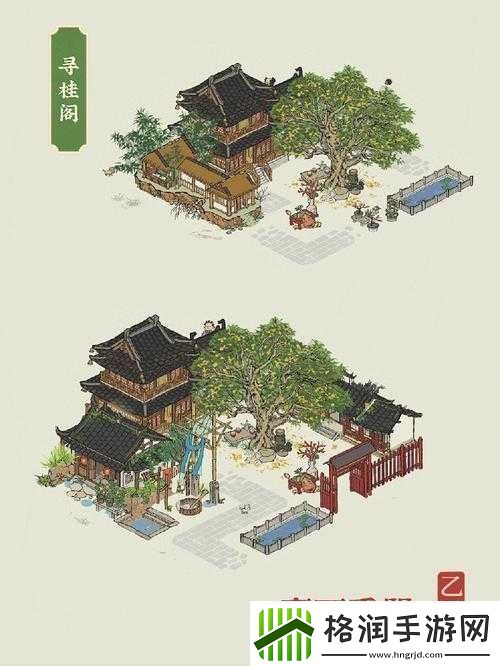 江南百景图游戏攻略