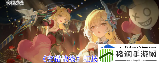 活用道具的妙招