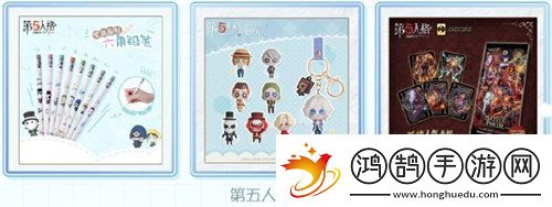 第五人格二十四节气演绎活动小雪篇活动玩法详情一览