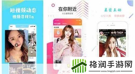 らだ天堂√在线中文WWW中文版