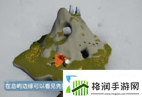 光遇25复刻先祖兑换物品是什么详细解析25复刻先祖兑换时间和奖励内容