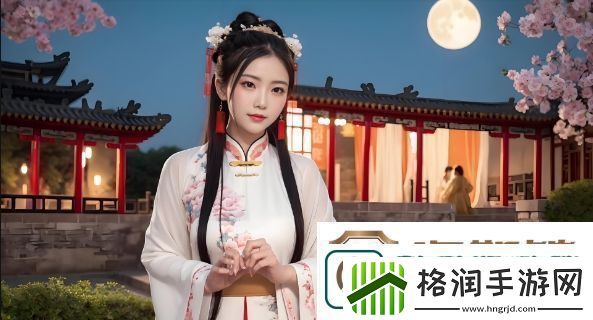 上添B下添字是什么意思