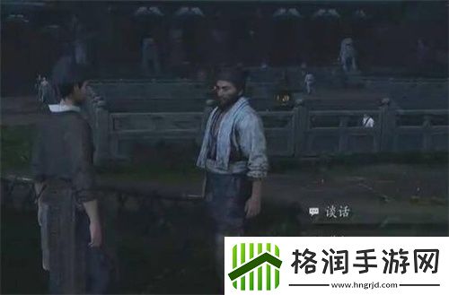 燕云十六声生灵无类任务图文攻略