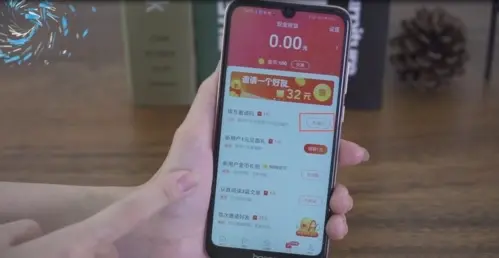 69短视频邀请码是多少