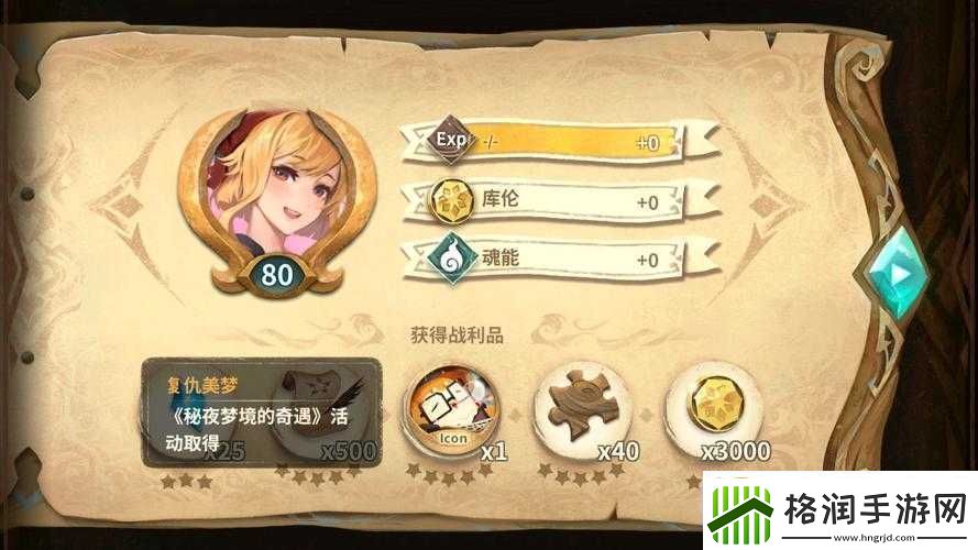 万象物语中碎牙皮肤购买价值探讨白熊与绿熊外观及特性异同深度解析